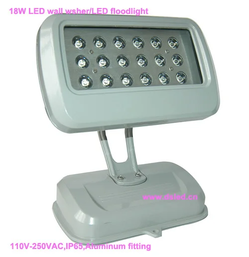 DS-T37 18W 9
