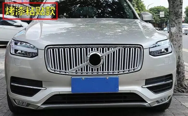 QQ20180406181503