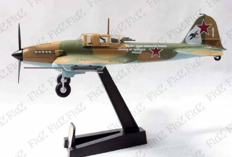 Россия Il-2 Штурмовик самолета белый 1 Ивана Павлова 1/72 самолет отделка easy model