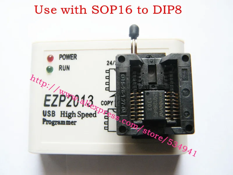 EZP2013 SMT 5