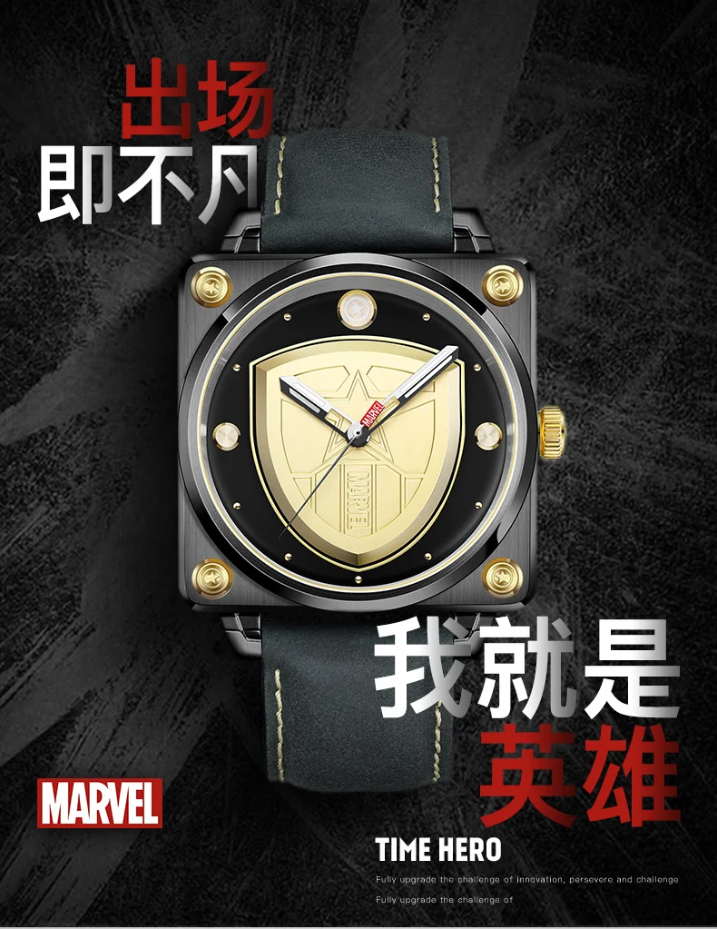 M-9070-详情页_01