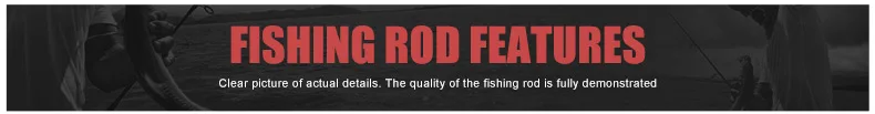 fishing-rod-features