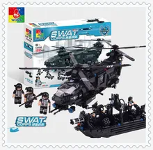 WOMA Military 1351pcs SWAT Police Model Building Blocks Assembly Building Block Education Bricks