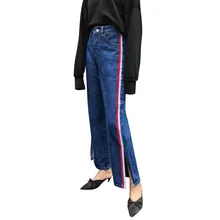 Хит, джинсы с высокой талией для женщин, обтягивающие джинсы, штаны с боковыми полосками, повседневные женские брюки, уличная одежда, Джинсы бойфренда