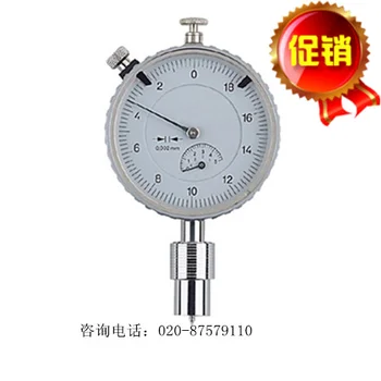 

The British PTE R1005 pat mechanical type surface roughness measuring instrument of steel shot blasting peak