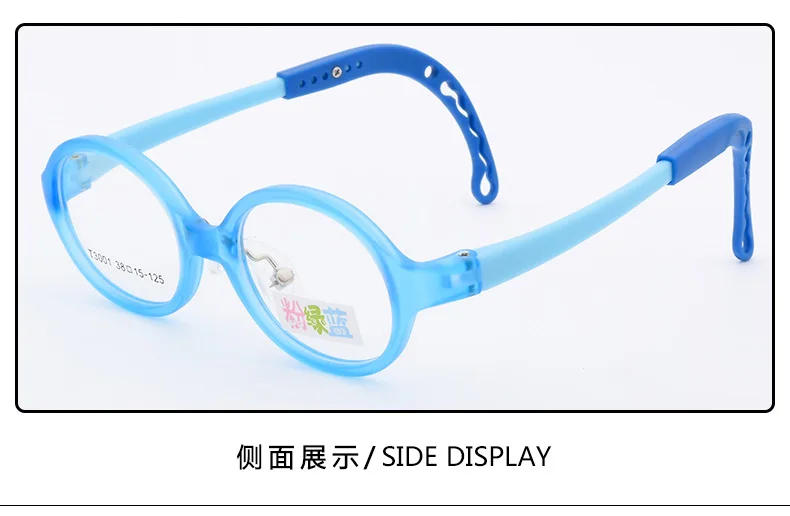 Детские эластичные очки для девочек и мальчиков, очки против близорукости в оправе, оптические очки, силиконовая детская оправа TR90, удобная 3001-38
