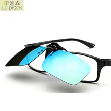 Leidisen men font b Sunglasses b font font b Polarized b font Coating Mirror drivers Sun