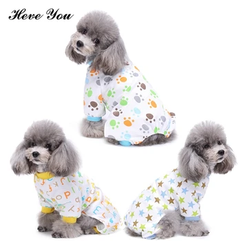 

Heve You Printed Pet Clothes Dog Jumpsuit Chihuahua Pajamas Pet Hoodie Coat for Small Dogs Cat Super Soft Warm Puppy Dog Costume