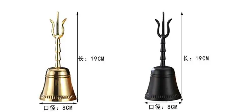 Taoism multiplier supplies Taoist sanqing bells buddhist musical instrument hand bell trigeminal bell