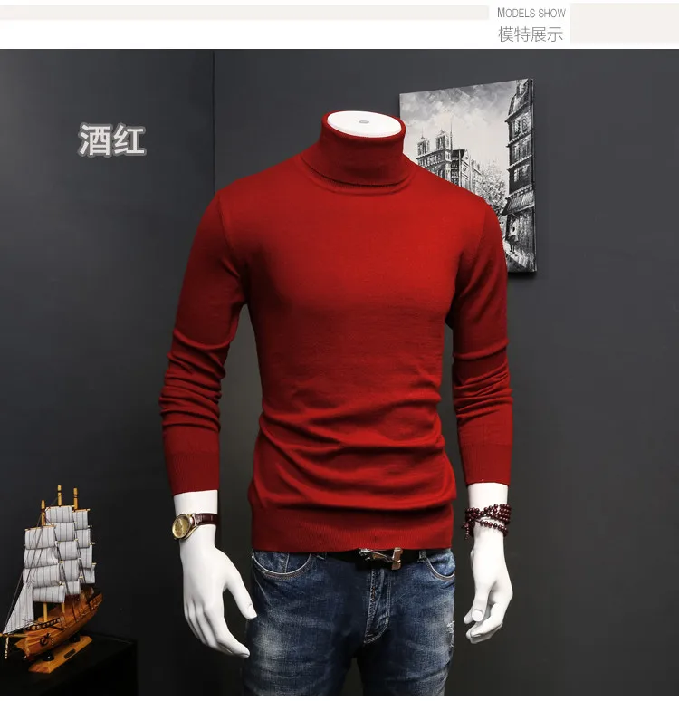 Шерстяной пуловер и свитер для мужчин, брендовый мужской кашемировый свитер, зимний свитер с высоким воротом, повседневный вязаный свитер с длинным рукавом - Цвет: Бургундия