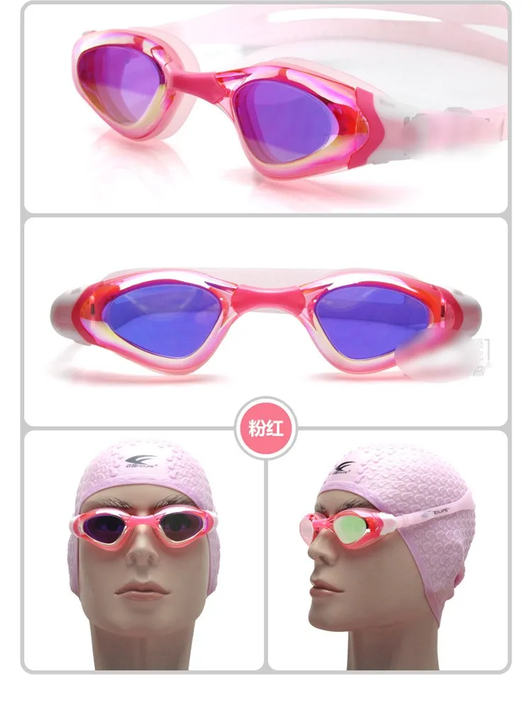 H691 Горячая распродажа! Прохладный Dazzle цвет Очки для плавания водонепроницаемый противотуманные отдыха очки Для мужчин и горе Для мужчин