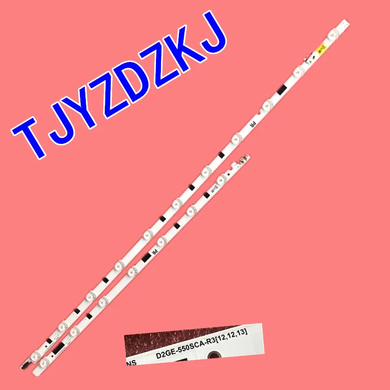 

Check for Samsung UA55F6400AJXXR bar D2GE-550SCB-R3 D2GE-550SCA-R3 2013SVS55F L 11 R 7