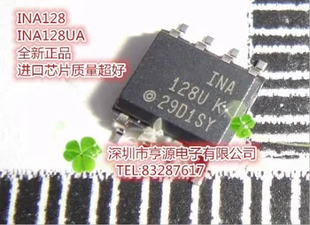 

Module INA128UA INA128 SOP-8 Original authentic and new Free Shipping