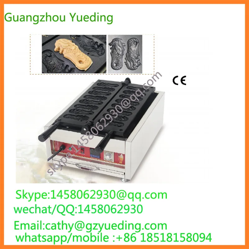 

ce approved lion waffle machine