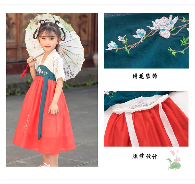 Новинка; платье в традиционном китайском стиле с вышивкой Hanfu для девочек; танцевальный костюм в старинном стиле; платья в стиле ретро для выступлений в народном стиле; SL1003