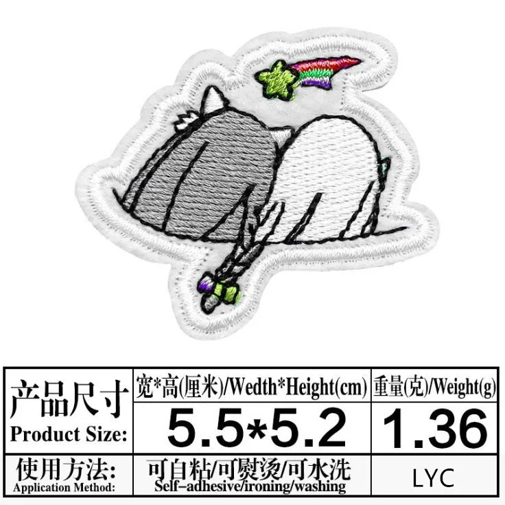 李永聪0.88元 (6)