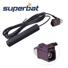 Superbat GSM \ UMTS \(3g) \ LTE(4G) Антенна 2dbi 839,5-847 MHz 2595-2620MHz 2660-2670MHz усилитель сигнала Fakra разъем 3 м кабель