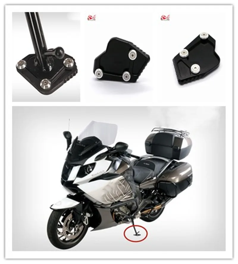 Выдвижная подставка для мотоцикла боковая BMW K1600GT K1600GTL 11 15|Накладки и
