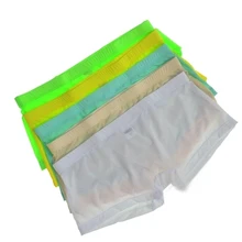 Высокое качество супер тонкий шелк льда мужские сексуальное нижнее белье боксеры шорты мужские низкая посадка бесшовные Гей Нижнее белье Мужские боксеры