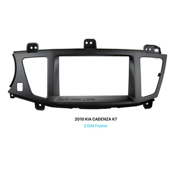 

Seicane Double Din Car Radio Fascia Trim Dash Kit for 2009-2012 KIA CADENZA K7 Car Refitting DVD frame Installation
