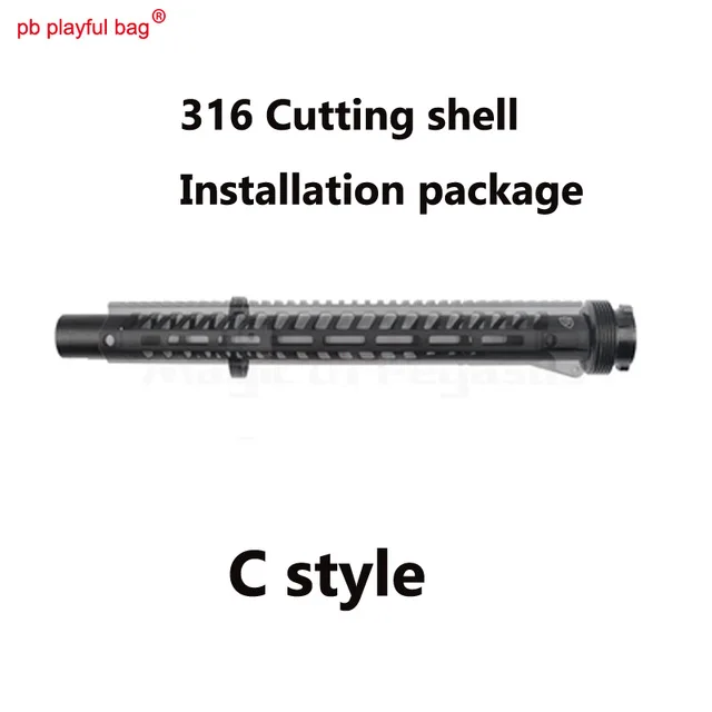 Outdoor-competition-9-inch-15-inch-SWITCH-quick-dismantling-upgraded-version-fishbone-BD556-split-casing-MLOK.jpg_640x640 (2)