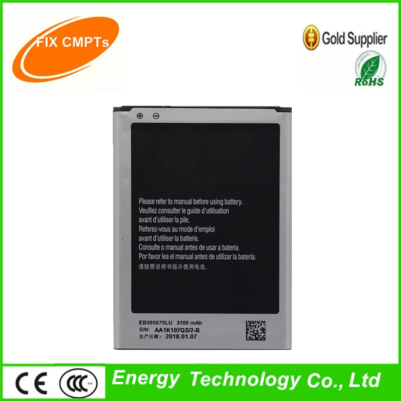 100% Тесты оригинальный Батарея EB595675LU для samsung Galaxy Note 2 N7100 N7102 N719 N7108 N7108D NOTE2 3100