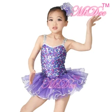 Платье с фатиновой юбкой и блестками для девочек костюмы для балерины Танцы платье Детская Балетная пачка балерина Лебединое озеро костюм