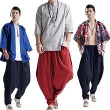 Autumn Winter Men Harem Indian Pants Male Loose Traditional Wide Leg Yoga Pant Running Jogging Sports Casual Leisure sweat pants