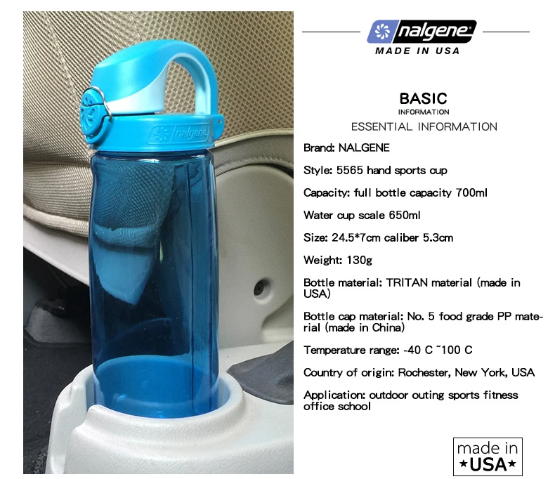 Nalgene портативная 700 мл пластиковая водная напольная чашка креативный спортивный чайник герметичная космическая чашка бизнес-подарок походная бутылка для воды