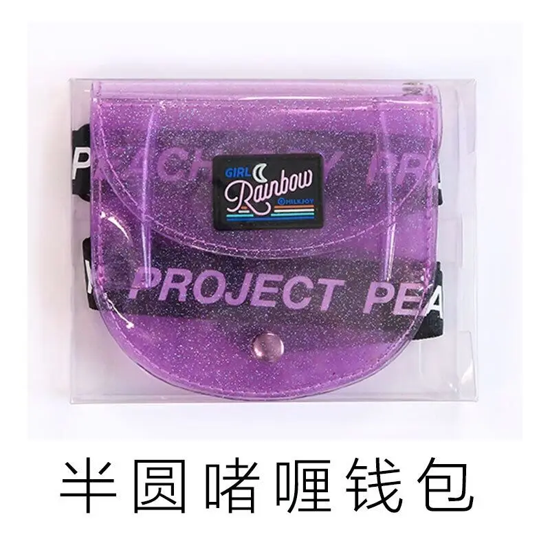 Purple Bentoy Milkjoy трансвент желе шеи кошелек Холтер Kawaii Девушка портмоне Япония Корея письмо держатель карты сумка клатч женский кошелек - Цвет: Purple
