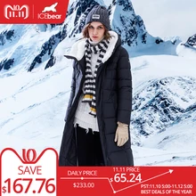 ICEbear 2018 New Winter Collection Warm Thicken Long Fashion Women Parkas Warm Woman Parka Brand Jacket