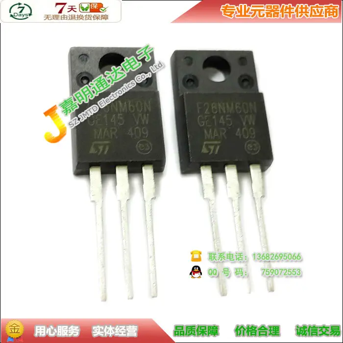 5 ШТ. STF26NM60N F26NM60N 26NM60N n-канальный полевой Новая Гарантия Качества пятно |