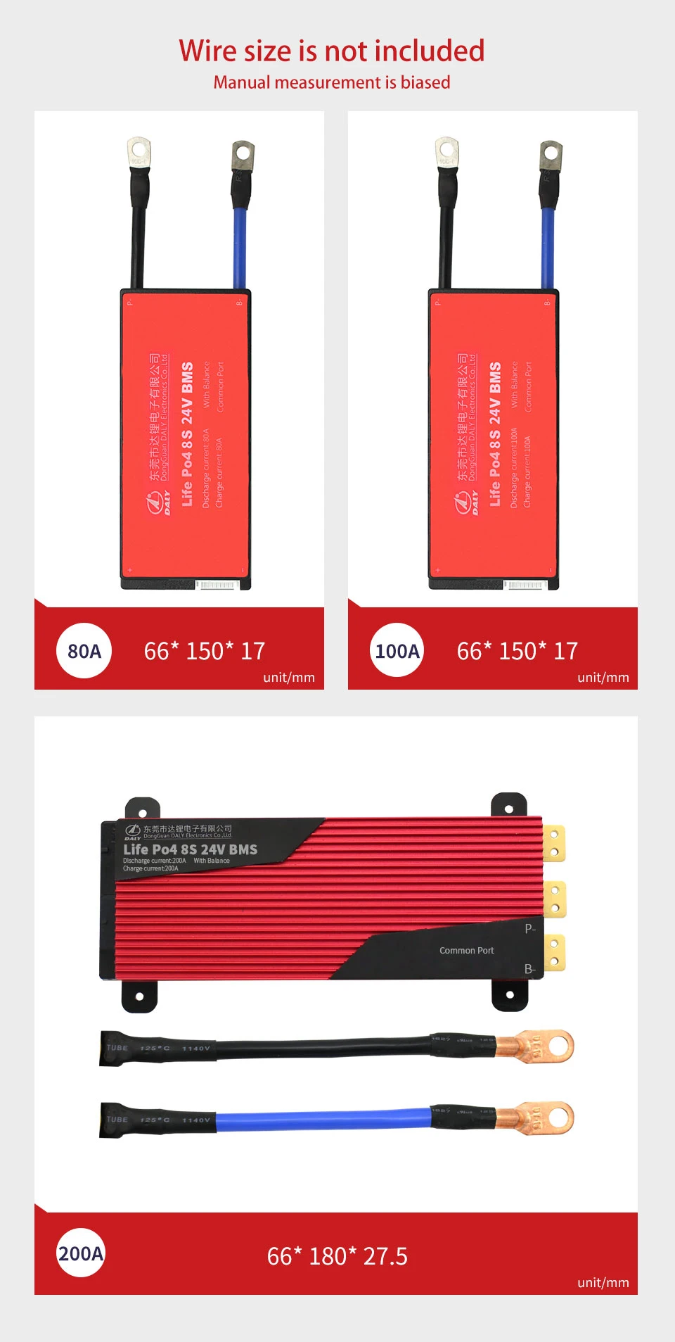 Батарея Daly BMS 5s 10S 15S 20S 30S 35S 100A аккумулятор из лития и титана плата защиты цепи BMS PCM для аккумулятор лто-Пак