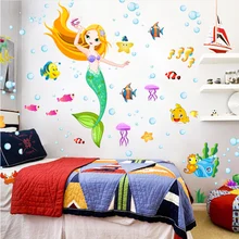 Mermaid Princess Wall Decal Sticker Home Decor DIY Removable Art Vinyl Mural For Kids Room/Bathroom/Girls/kindergarten QTB356