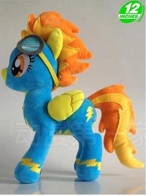 

1PCS 32CM 288g New Spitfire limited edition little pet horse cotton plush doll toys