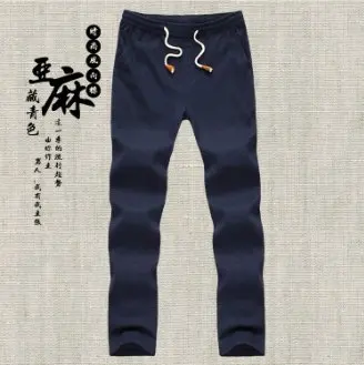 Мужские свободные брюки мужские Летние Стильные белье с эластичным поясом длинные брюки Цвет Синий Черный Армейский зеленый плюс размер XXL XXXL размеры XXXXL XXXXXL - Цвет: Navy Blue