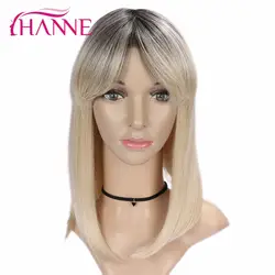 HANNE смешанный черный и медовый блондин 613 термостойкие синтетические волосы парик с бесплатной челкой Африканский Amerian черный/белый для