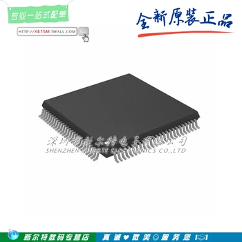 

100%New origina ADV8003KBC ADV8003 LQFP-100 ADV8003KBCZ-8 ADV8003KBCZ-8C Free shipping