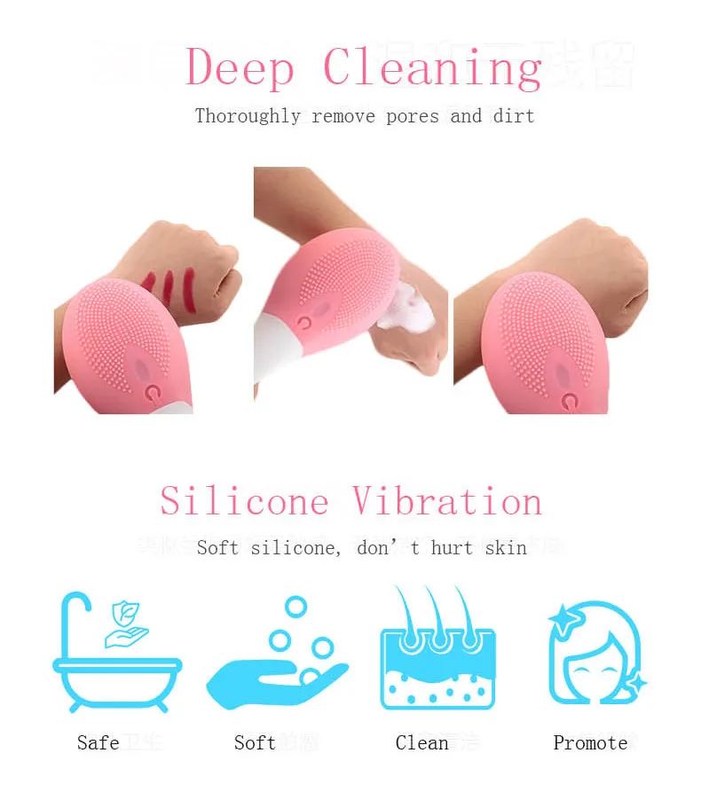 bath_brush_massager05