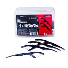 50 шт. вкладышей из бамбукового угля, зубная нить палочка зубочистки для ухода за межзубным пространством для зубочистка зубная нить зубочистка и зубная нить