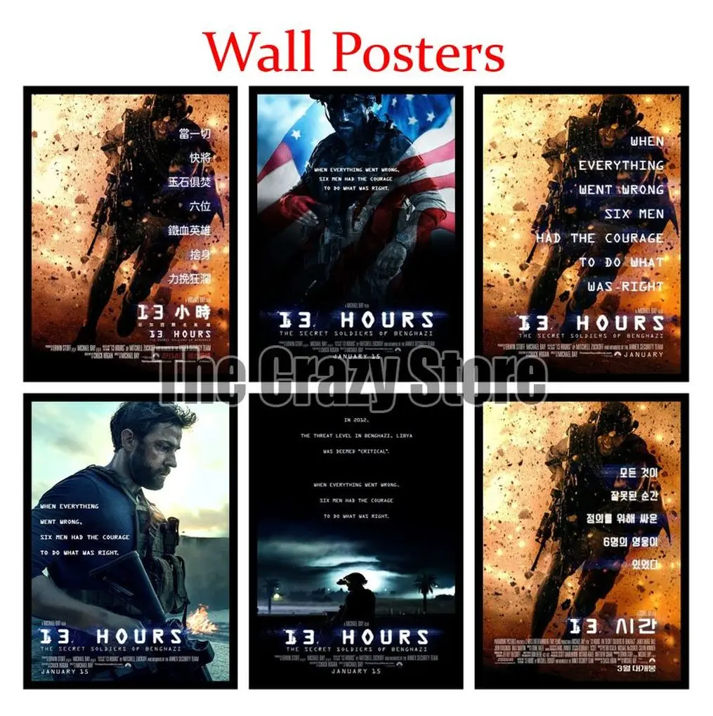 13 HoursMovie White Kraft Paper Painting Art Print Poster Wall Picture For Home Decor 42X30cm | Дом и сад