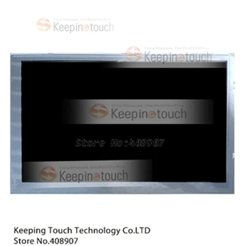 

5.8inch 400*234 LQ058T5AR04 INDUSTRIAL TFT LCD Display GPS Screen
