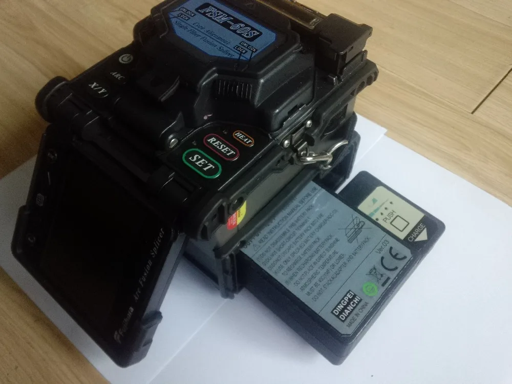 IMG_20140704_170149_704