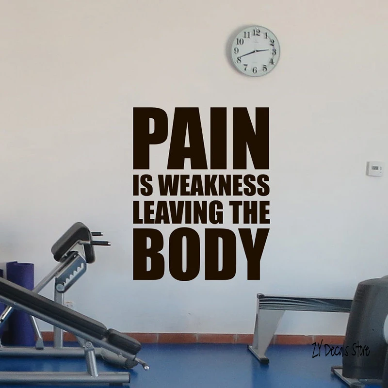 Buy Motivational Gym Wall Decal Sport Fitness Quote