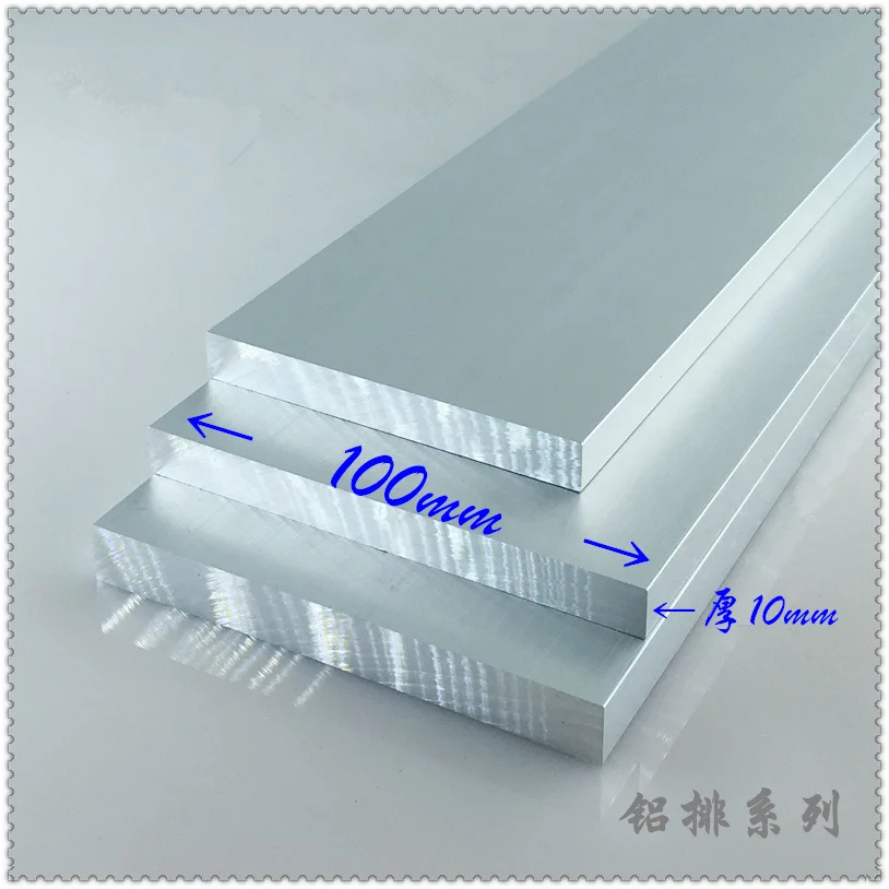 

Aluminium alloy plate 10mmx100mm article aluminum 6063-T5 oxidation width 100mm thickness 10mm length 200mm 1pcs
