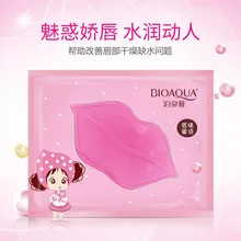 Женская кристаллическая коллагеновая маска для губ, увлажняющая эссенция от старения против морщин, патч-подушечка, гель для ухода за губами, косметика