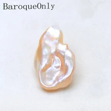 BaroqueOnly, цветной плоский неровный натуральный пресноводный жемчуг, 18-27 мм, большой размер, голый жемчуг для самостоятельного изготовления ювелирных изделий, помощь в сверлении