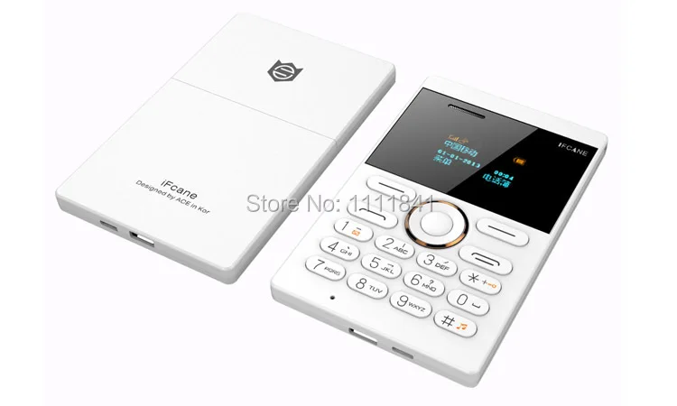 2 iFcane E1