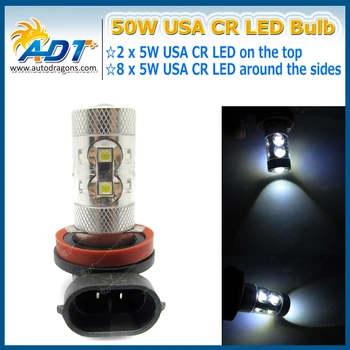 

ultra bright 4pcs H11 H11B headlight bulbs FOG light DRL 50W Crees HBD LED replacement bulb for benz for bmw for audi for buick