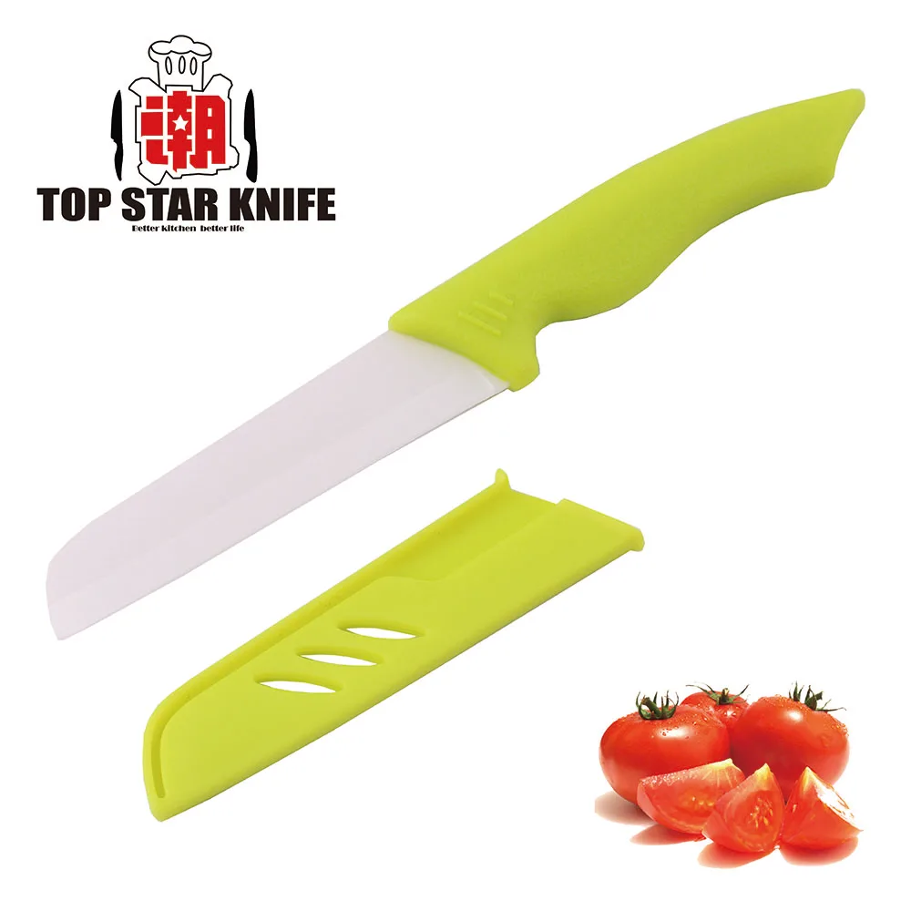 TOP STAR 4 inch ceramic paring knife kitchen knife white blade with PP